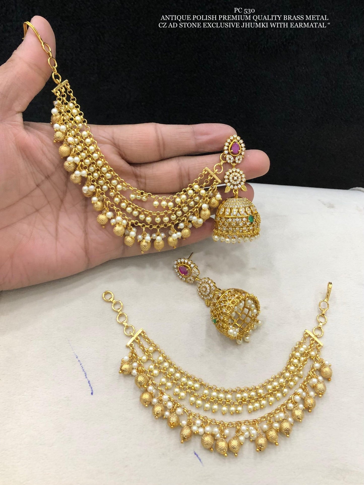 Champaswaralu (Mattal) With Jhumka